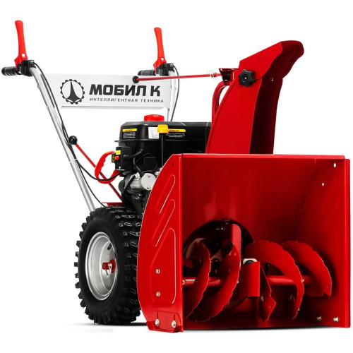 Триммер Eurolux TR-1300T 