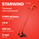 Триммер электрический Starwind ET-350 