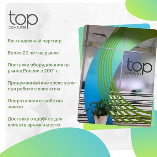 Триммер сетевой STEHER 1300 