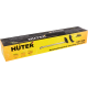 Триммер Huter GET-20H