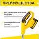 Триммер электрический Huter GET-20M-Li 
