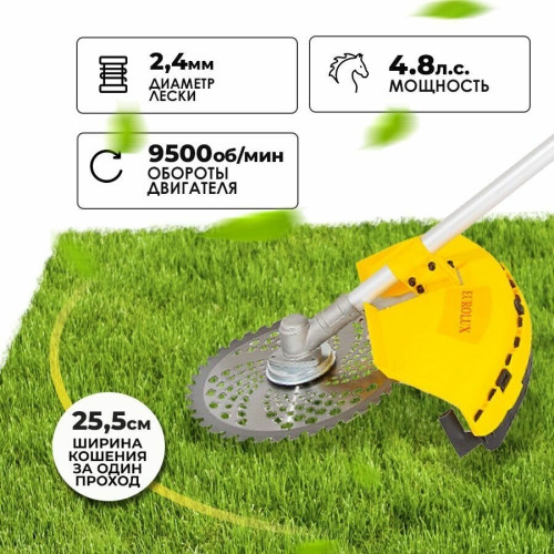 Бензиновый триммер Eurolux TR-3000T 