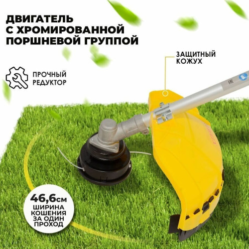 Бензиновый триммер Eurolux TR-3000T 