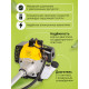 Бензиновый триммер Eurolux TR-3000T 