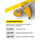 Бензиновый триммер Huter GGT-2000 