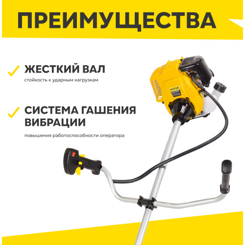 Триммер бензиновый Huter GGT-15004ТA