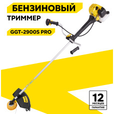 Триммер бензиновый Huter GGT-2900S PRO 