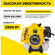 Триммер бензиновый Huter GGT-2900S PRO 