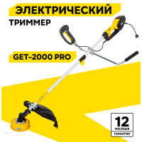 Триммер электрический Huter GET-2000 PRO
