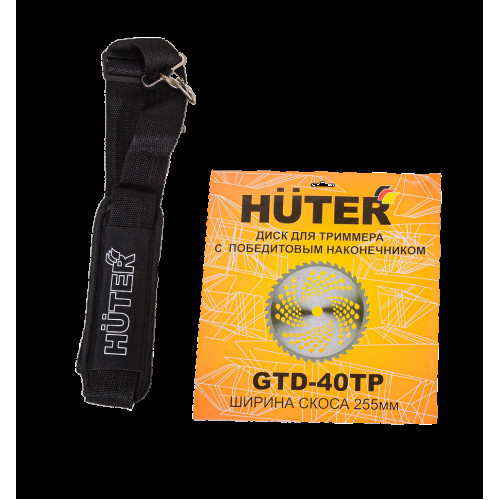 Триммер электрический Huter GET-2000 PRO
