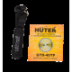 Триммер электрический Huter GET-2000 PRO