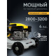 Газонокосилка бензиновая Huter GLM-420LT Grey