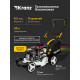 Газонокосилка бензиновая Kranz KR-430NSP 