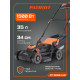 Газонокосилка Patriot PT 1534E Lux