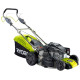 Газонокосилка RYOBI RLM 46175Y