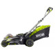 Газонокосилка Ryobi RLM36x41H50P