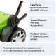 Газонокосилка аккумуляторная GreenWorks G40LM35, 40V, 35 см, без АКБ и ЗУ