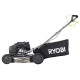 Газонокосилка RYOBI RLM 46175YL