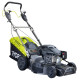 Газонокосилка RYOBI RLM 53190YV