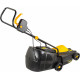 Газонокосилка роторная Huter ELM-11А32 (70/4/14) 1100Вт