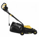 Газонокосилка роторная Huter ELM-11А32 (70/4/14) 1100Вт
