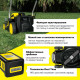 Газонокосилка аккумуляторная Karcher Lawn Mower Battery 18-33 Set *EU 1.444-401.0