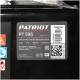 Газонокосилка бензиновая PATRIOT PT 595 173сс, 4 л.с., 56 см, метал. дека