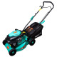 Газонокосилка роторная Sturm! EL1838