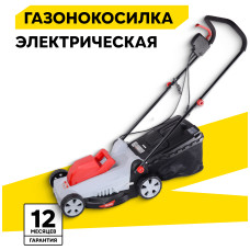 Газонокосилка Ресанта КР-1500 ЭТ 
