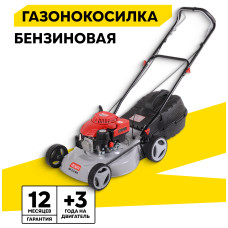 Газонокосилка Ресанта КР-5.0 БП 