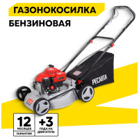 Газонокосилка Ресанта КР-6.0 БТ 