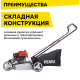 Газонокосилка Ресанта КР-6.0 БТ 