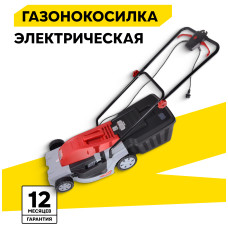 Газонокосилка Ресанта КР-2000 ЭП