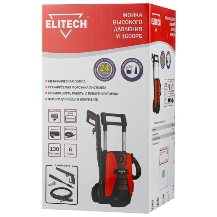 Мойка высокого давления elitech м 2500ирбк. Мойка Elitech 1600. Мойка Elitech м 1600 РБ. Мойка высокого давления Elitech м 1900 РБК. Газонокосилка Elitech ек1600н.