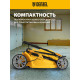 Газонокосилка электрическая Denzel GMC-2000