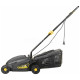 Газонокосилка электрическая Huter ELM-320/1000 