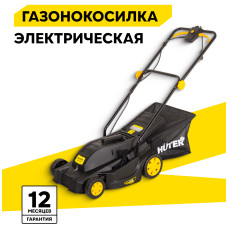 Газонокосилка электрическая Huter ELM-1600T
