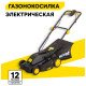 Газонокосилка электрическая Huter ELM-1600T