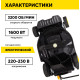 Газонокосилка электрическая Huter ELM-1600T