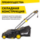 Газонокосилка электрическая Huter ELM-1600T