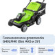 Газонокосилка GreenWorks G40LM41