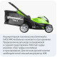 Газонокосилка GreenWorks G40LM41