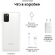 Смартфон Samsung A03S 4/64 Black