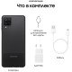 Смартфон Samsung Galaxy A12 (SM-A125) 4/128 ГБ RU черный