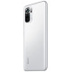 Смартфон Xiaomi Redmi Note 10S 6/128 white global