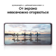 Смартфон Samsung Galaxy S20 FE 6/128 Gb RU лаванда