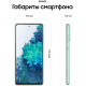 Смартфон Samsung Galaxy S20 FE 6/128 Gb RU мята
