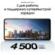 Смартфон Samsung Galaxy A52 4/128 ГБ RU черный