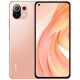Смартфон Xiaomi Mi 11 Lite 6/128GB Global персиково-розовый