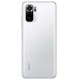 Смартфон Xiaomi Redmi Note 10S 6/128 RU white